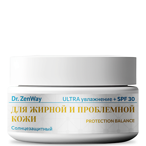 ZENWAY Увлажняющий крем для лица SPF 30 для жирной кожи 50 #1