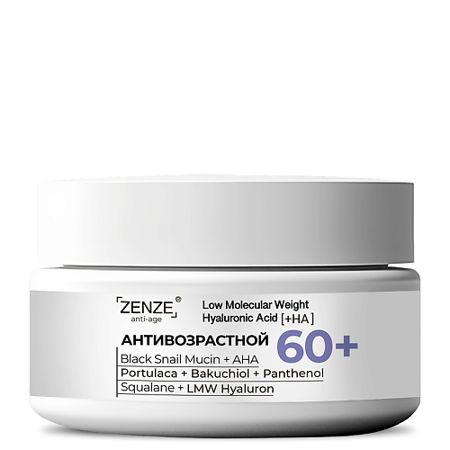 ZENZE Крем  антивозрастной 60+ 50 #1