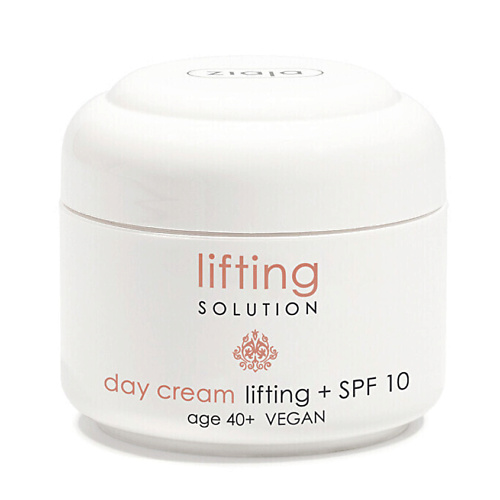 ZIAJA Дневной крем SPF 10 Lifting Solution 50 #1