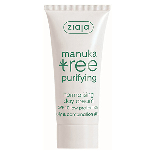 ZIAJA Дневной крем SPF 10 Normalizing Manuka Tree Purifying 50 #1