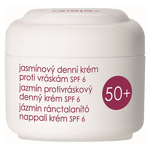 ZIAJA Дневной крем SPF 6 Жасмин 50 #1