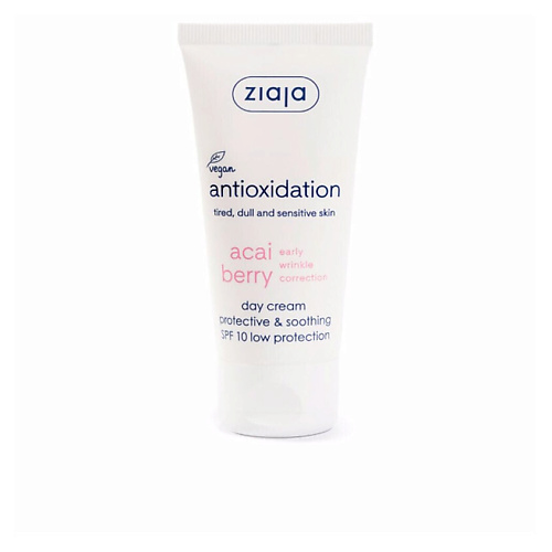 ZIAJA Крем для лица ACAI day face cream SPF10 50 #1