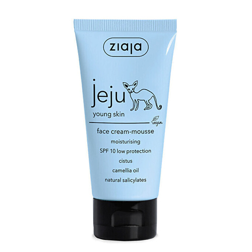 ZIAJA Крем мусс для лица SPF 10 Jeju 50 #1