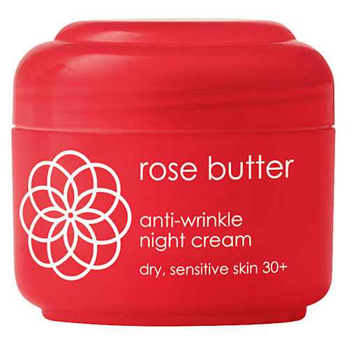 ZIAJA Ночной крем против морщин Rose Butter 50 #1