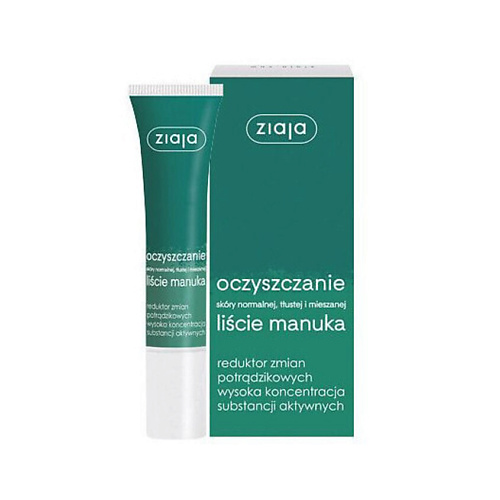 ZIAJA Очищающий дневной и ночной крем против прыщей Manuka Tree Purifying 15 #1