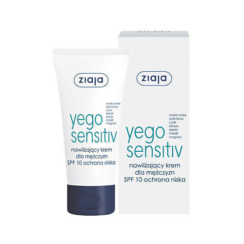 ZIAJA Увлажняющий крем для мужчин SPF 10 Yego Sensitive 50 #1