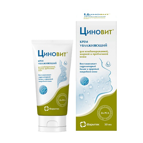 ZINOVIT Крем увлажняющий 50 #1