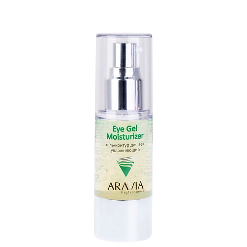 ARAVIA PROFESSIONAL Гель-контур для век увлажняющий Eye Gel Moisturizer 30 #1