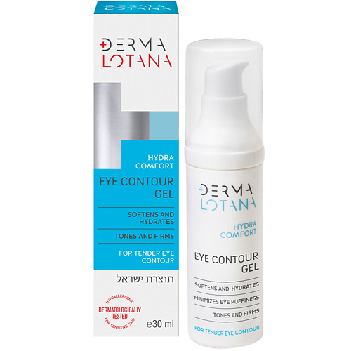 DERMA LOTANA Гель для кожи вокруг глаз 30 #1
