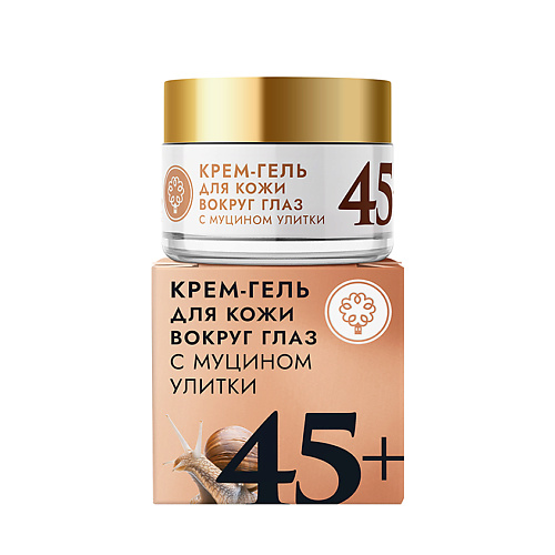 ДОМ ПРИРОДЫ КРЫМСКАЯ МАНУФАКТУРА Гель для кожи вокруг глаз с муцином улитки 45+ 15 #1