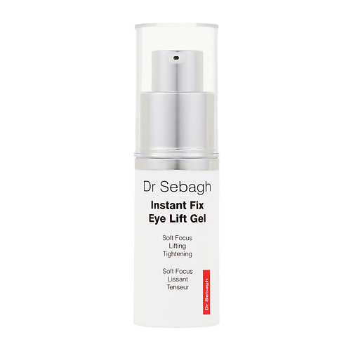 DR SEBAGH Гель-лифтинг для кожи вокруг глаз Instant Fix Eye Lift Gel 15 #1