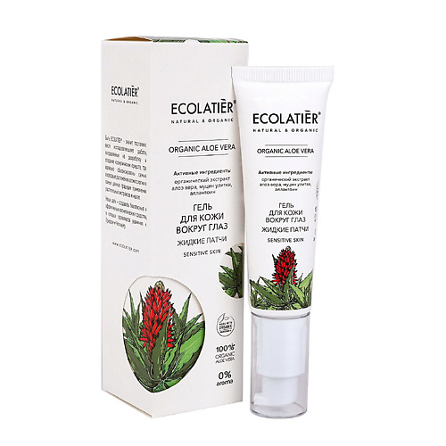ECOLATIER Гель для кожи вокруг глаз "Жидкие патчи" ORGANIC ALOE VERA 30 #1