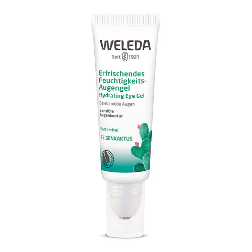WELEDA Увлажняющий гель для контура глаз с экстрактом органической опунции Hydrating Eye Gel 10 #1