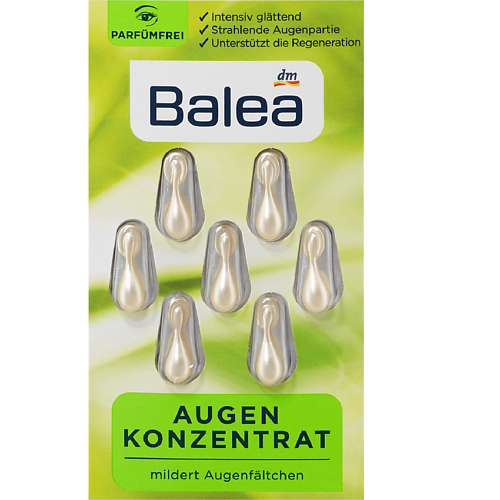 BALEA Сыворотка для глаз Augenkonzentrat 7 капсул 7 #1