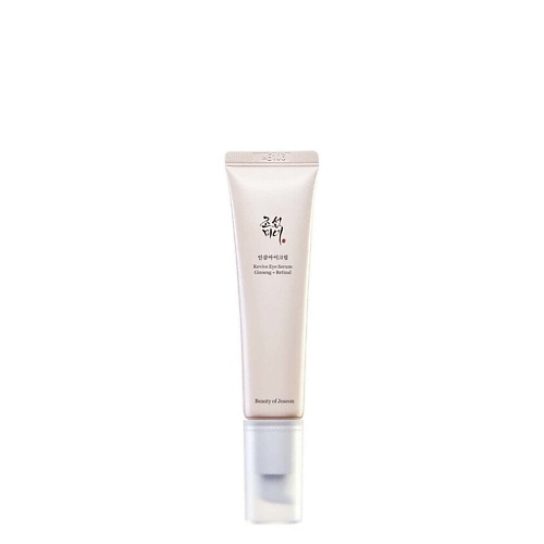 BEAUTY OF JOSEON Сыворотка для кожи вокруг глаз Revive Eye Serum: Ginseng + Retinal 30 #1