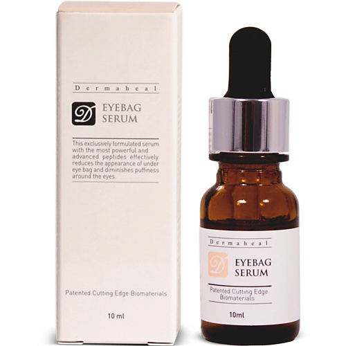 DERMAHEAL Сыворотка для кожи вокруг глаз "Eyebag Serum" 10 #1