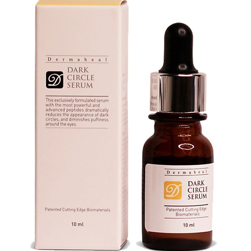 DERMAHEAL Сыворотка для ухода за кожей вокруг глаз "Dark Circle Serum" 10 #1