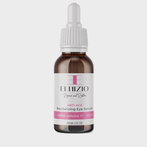 ELNIZIO Сыворотка для кожи вокруг глаз Anti-Age Revitalizing Eye Serum 30 #1