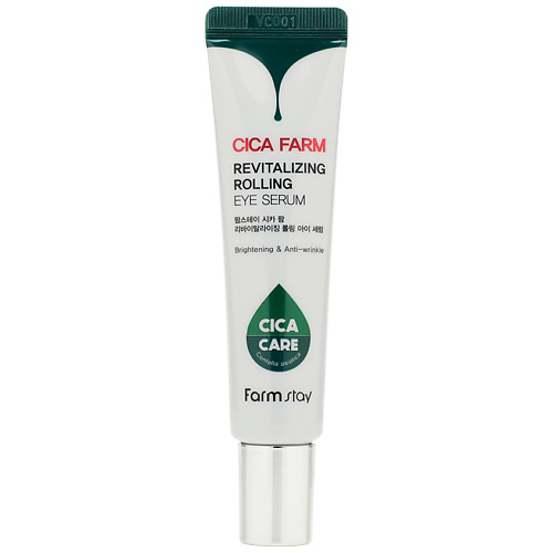 FARMSTAY Сыворотка для кожи вокруг глаз с центеллой азиатской Cica Farm Revitalizing Rolling Eye Serum 25 #1