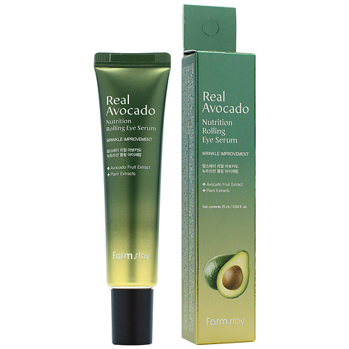 FARMSTAY Сыворотка-роллер для кожи вокруг глаз с экстрактом авокадо Real Avocado Nutrition Rolling Eye Cream 25 #1