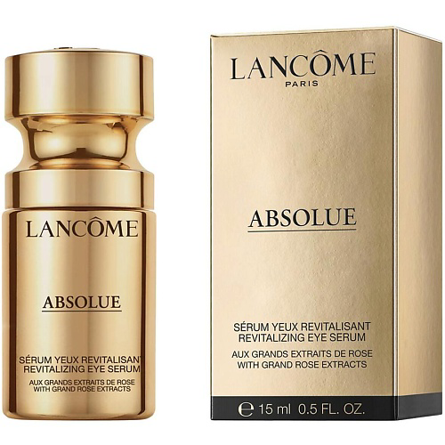 LANCOME Восстанавливающая сыворотка для век Absolue Eye Serum 15 #1