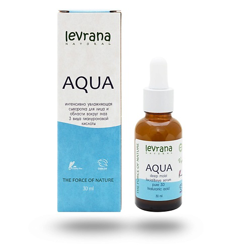 LEVRANA Сыворотка для лица и области вокруг глаз интенсивно увлажняющая Aqua Facial & Eye Serum 30 #1
