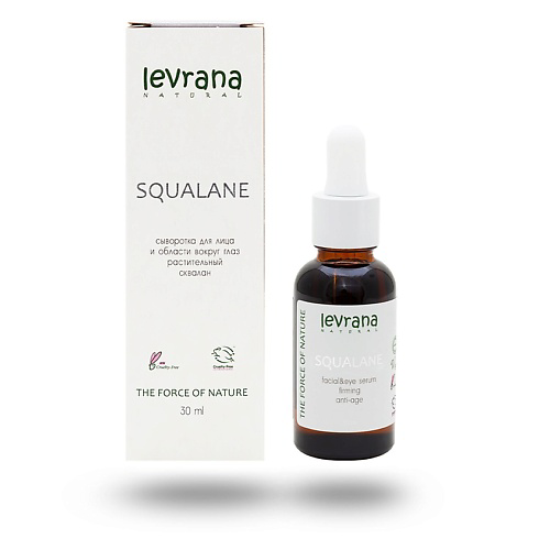 LEVRANA Сыворотка для лица и области вокруг глаз Squalane Facial & Eye Serum 30 #1