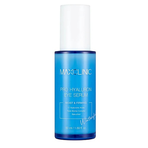 MAXCLINIC Сыворотка для кожи вокруг глаз увлажняющая Pro Hyaluron Eye Serum 50 #1
