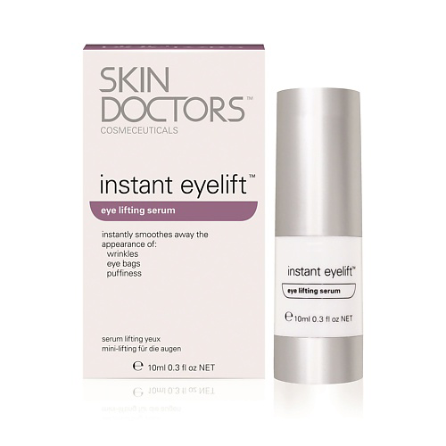 SKIN DOCTORS Сыворотка моделирующая против морщин и отеков мгновенного действия  Instant Eyelift 10 #1