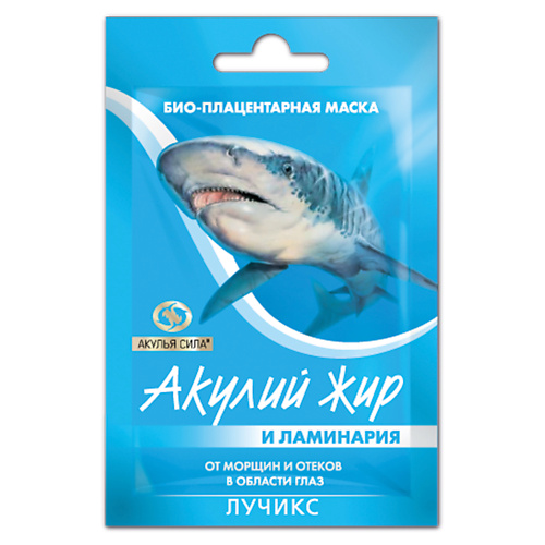 АКУЛЬЯ СИЛА Маска вокруг глаз от морщин и отеков "Акулий жир и Ламинария" 12 #1
