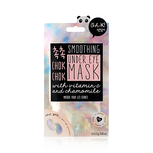 OH K! CHOK CHOK UNDEREYE MASK Маска для зоны вокруг глаз увлажняющая и успокаивающая 3 #1