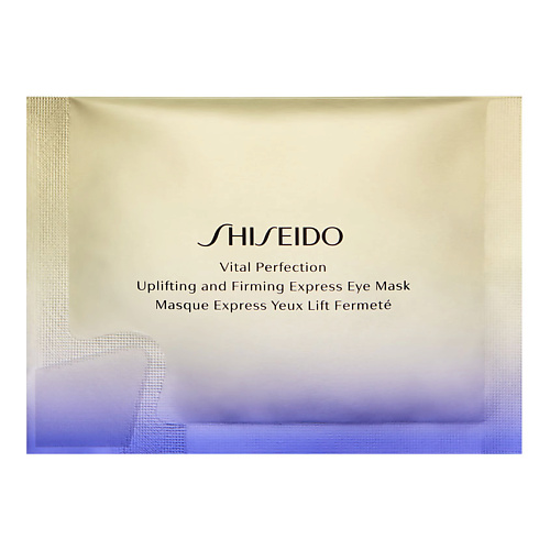 SHISEIDO Лифтинг-маска моментального действия для кожи вокруг глаз Vital Perfection 24 #1