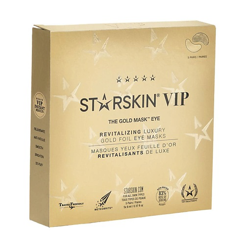 STARSKIN Маска для области вокруг глаз восстанавливающая 25 #1