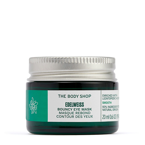 THE BODY SHOP Освежающая и увлажняющая маска Edelweiss для кожи вокруг глаз 20 #1