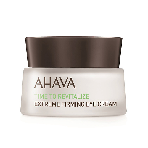 AHAVA Time To Revitalize Радикально восстанавливающий и придающий упругость крем для контура глаз 15 #1