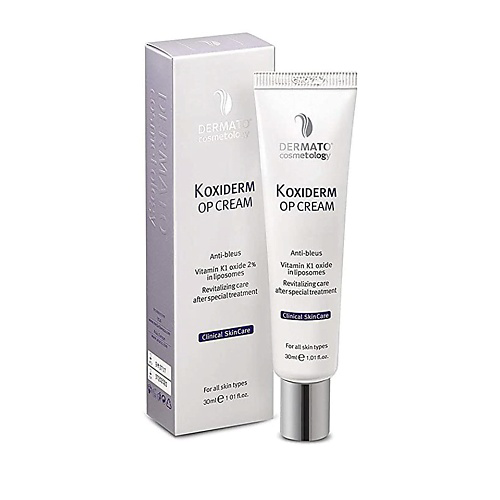 ANACIS Крем с витамином К - Oxiderm OP Cream 15 #1