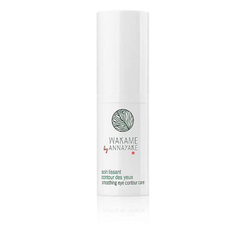ANNAYAKE Крем для кожи вокруг глаз WAKAME Smoothing Eye Contour Care 15 #1
