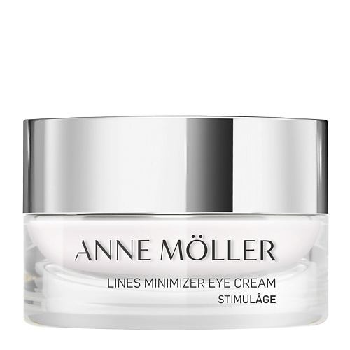 ANNE MOLLER Крем для области вокруг глаз антивозрастной Stimulage Lines Minimizer Eye Cream 15 #1