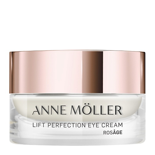 ANNE MOLLER Крем для области вокруг глаз подтягивающий Rosage Lift Perfection Eye Cream 15 #1