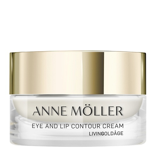 ANNE MOLLER Крем для области вокруг глаз и губ Livingoldage Eye And Lip Contour Cream 15 #1