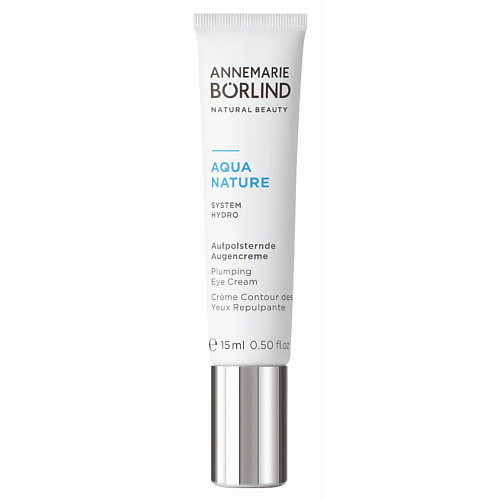 ANNEMARIE BORLIND Крем для области вокруг глаз увлажняющий Aquanature Plumping Eye Cream 15 #1