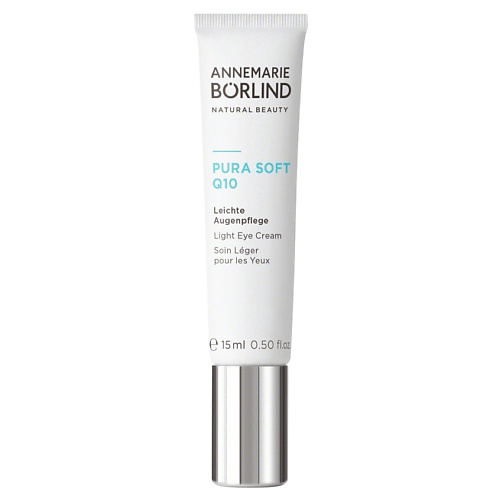 ANNEMARIE BORLIND Крем для области вокруг глаз смягчающий с легкой текстурой Pura Soft Q10 Light Eye Cream 15 #1