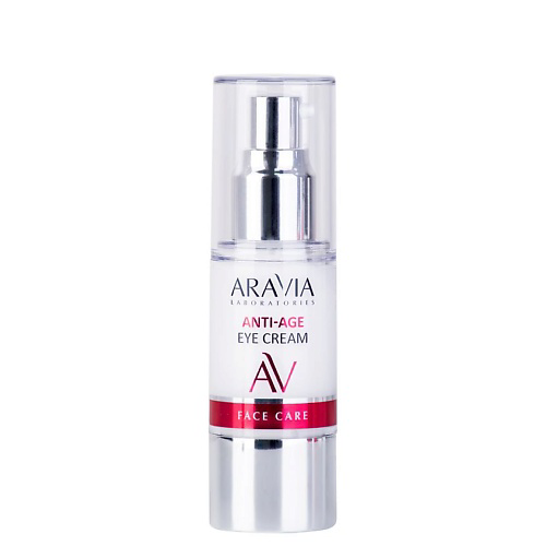 ARAVIA LABORATORIES Омолаживающий крем для век Anti-Age Eye Cream 30 #1