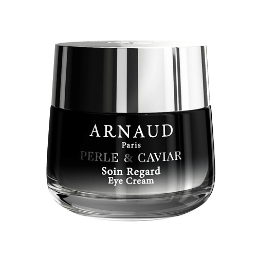 ARNAUD PARIS Крем для области вокруг глаз с экстрактом икры Perle & Caviar 15 #1