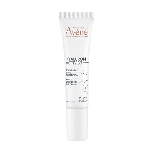 AVENE Лифтинг-крем для глаз тройного действия Hyaluron Activ B3 Triple Correction Eye Cream 15 #1
