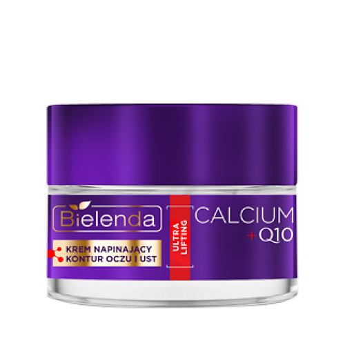 BIELENDA Крем подтягивающий для контура глаз и губ Calcium + Q10 15 #1