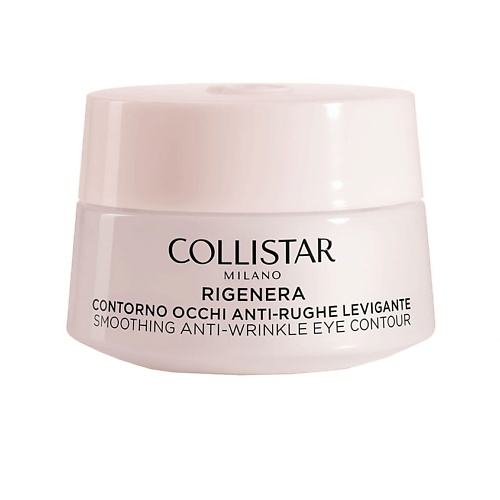 COLLISTAR Крем для контура глаз разглаживающий против морщин Rigenera smoothing anti-wrinkle eye contour 15 #1