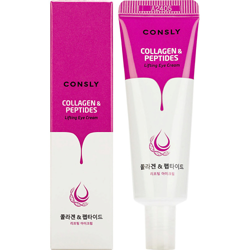CONSLY Лифтинг-крем для век с пептидами и коллагеном Collagen & Peptides Lifting Eye Cream 25 #1