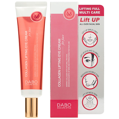 DABO Крем-лифтинг для области вокруг глаз с коллагеном Collagen Lifting Eye Cream 30 #1