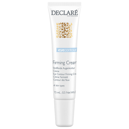 DECLARÉ Крем для кожи вокруг глаз подтягивающий Eye Contour Firming Cream 15 #1